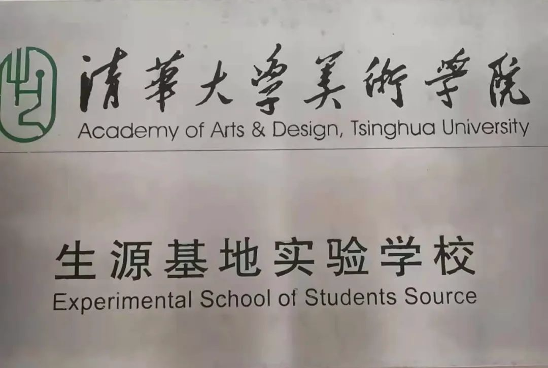 1a9c9c3288df7280645c12b5e990e7c3_640_wx_fmt=png&wxfrom=5&wx_lazy=1&wx_co=1.png 1a9c9c3288df7280645c12b5e990e7c3_640_wx_fmt=png&wxfrom=5&wx_lazy=1&wx_co=1.png