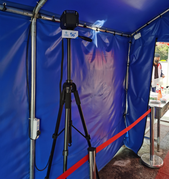 山东移动5g热成像测温系统筑牢返校复学安全防线