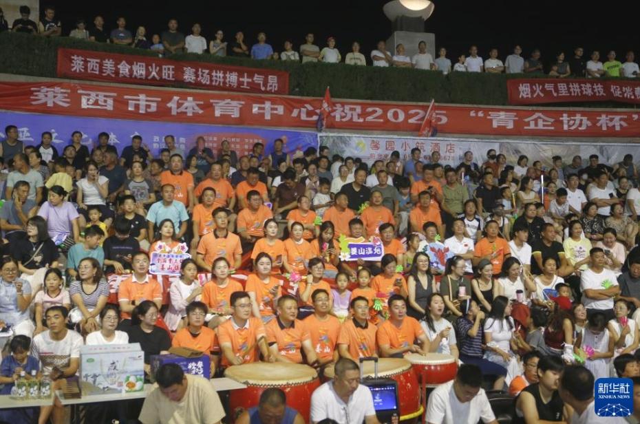 消費拡大の「新たな成長エンジン」となっている文化と観光の融合 山東省莱西