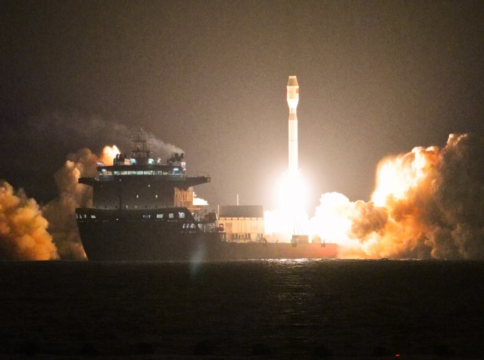 Ракета-носитель «Цзелун-3 Яо-6» успешно запущена: Хайян (Яньтай) вывел на орбиту уже 104 спутника_fororder_图片1