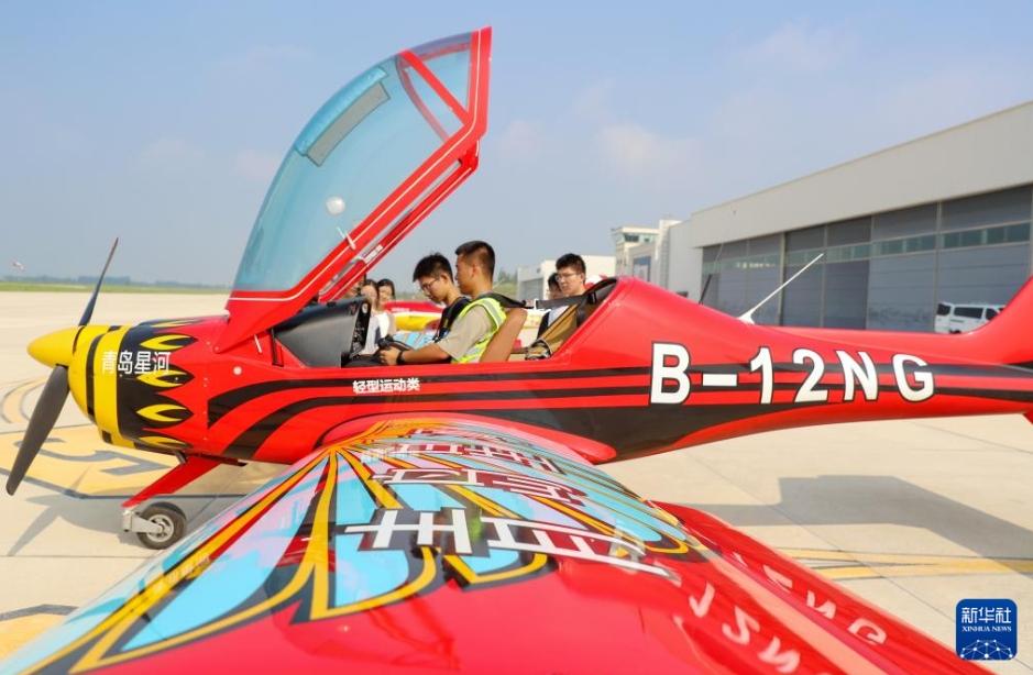 大空に飛び立つ低空経済 山東省青島