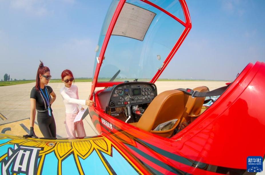 大空に飛び立つ低空経済 山東省青島