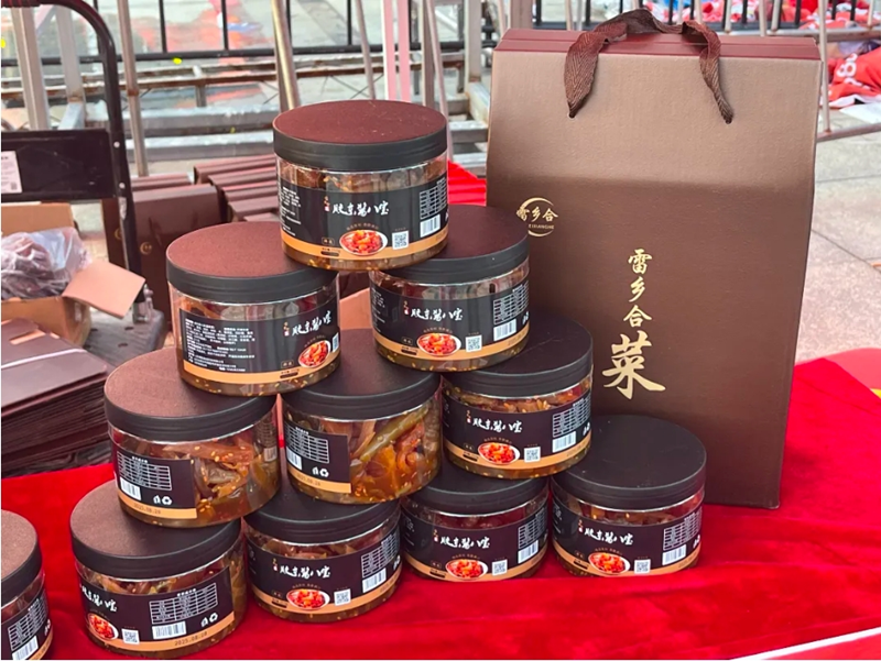 2025 옌타이 향토 민요 대회 남부 지역 예선, 옌타이 하이양서 개최_fororder_图片2