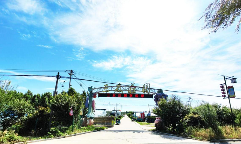 산둥 자오위안, 지역 특성을 살린 특색 과일·채소 산업 발전_fororder_图片2