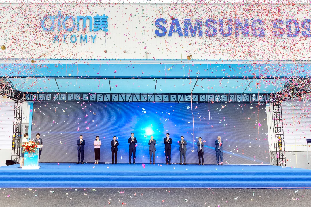 애터미-삼성 국제물류센터 프로젝트, 옌타이 하이테크산업개발구에서 정식 작동_fororder_图片1