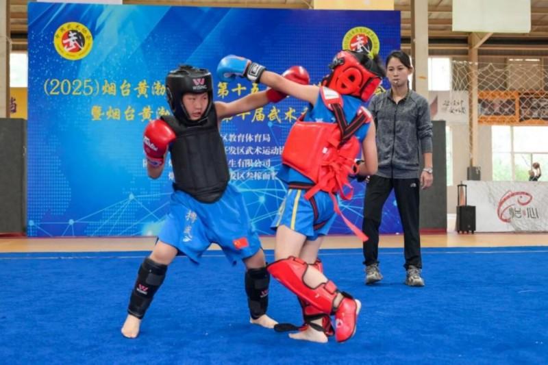 옌타이 황보하이신구 제15회 전민헬스운동회 및 제10회 무술교류경기 개최_fororder_图片 2