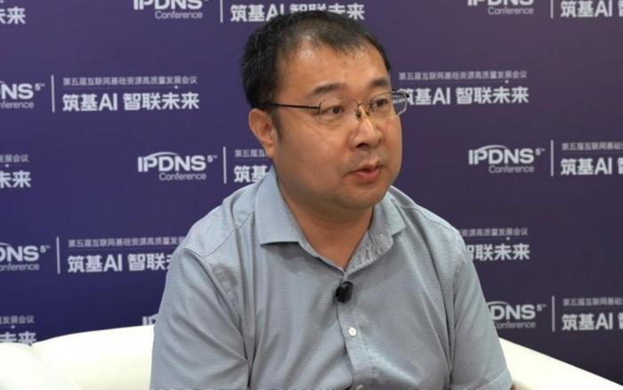 程伟强:IPv6、SRv6筑基AI网络,推动互联网技术全球落地